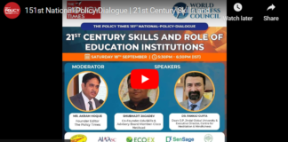151st National-Policy-Dialogue | 21st Century Skills and Role of Education Institutions