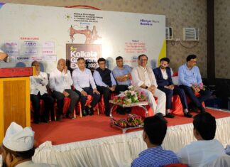 Apparel Retailers & Makers Received Outstanding Achiever’s Award at 6th Kolkata Garments Expo 2023